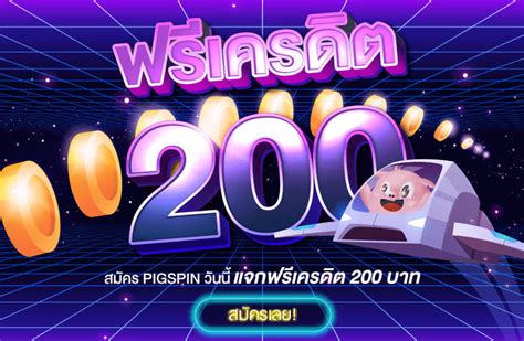 เว็บสล็อตโปรโมชั่นดีๆ ( เว็บ แชร์ ) .